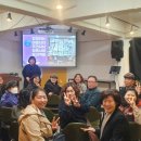 단대동 주민자치센터 이미지