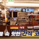 시티카페강남 이미지