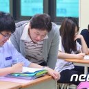 "데이터 시대의 수학 교육은?"..교육부, 수학교사한마당 개최 이미지