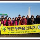 엘림가든 이미지
