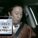 청춘한의원 이미지