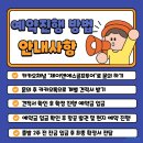 가야 CC | [공지] 중국 청도 골프여행 캐슬렉스cc를 가야하는 이유 와 방문후기
