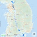 임원마을영화1차아파트 102동 뒤 놀이터 | 벌써일년