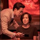 [마감] 9월10일(수) 동대문 메가박스.. "살인자 리포터".. 오후 7시00분... 이미지