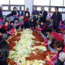 사점리 마을회관 이미지