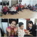 원효로경로당 이미지