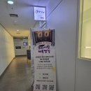 향낭 | [범계]향기로채우는 힐링시간, 직접 만들어 더 특별했던 아로마 향낭 만들기 체험 후기