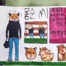 소리샘실용음악학원 이미지