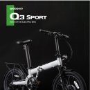 Q스포츠 이미지