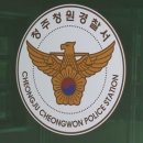 문둔길 이미지