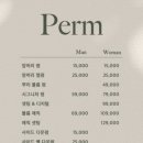 26도헤어 염창점