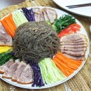 오구족발 이미지