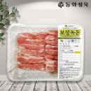 보성녹돈축산 이미지