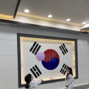 밝은빛아이 태권도장 이미지