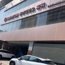 삼성탕 | 하이디라오 | 부산역점, 주말 예약 및 방문 후기