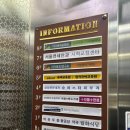 ITQ시험후기/itq자격증/ITQ자격증취득후기/OA마스터신청/itq카드신청/에듀윌구로국비교육원내일배움카드...