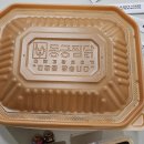 동궁찜닭(죽전장기점) 이미지