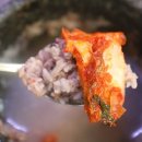 돌솥순대국
