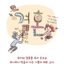 키므네 이미지