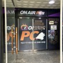 온에어 pc방 한림점 이미지