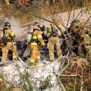 원당119안전센터 이미지