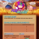 해머PC방 이미지