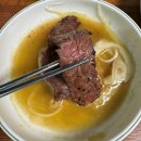 참숯한우천국 이미지