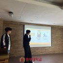 응급구조사 2급 1급 차이점 자격증