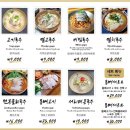 서문로29번길 이미지