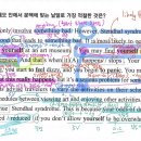 제이엠수학전문학원 이미지