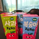미림에코 | 롯데칠성음료 '히야 ZERO' 어린이 과일음료!