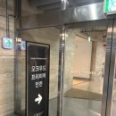 현대만능세탁 | [인천호캉스] 오크우드프리미어 인천 호캉스 추천 이유 + 주차 정보 예약 꿀팁