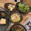 한우곱창다소니