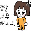명동커피숍 이미지