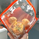엔 뷰티하우스 | 도쿄 디즈니 랜드 Tokyo Disneyland 가볍게(?) 즐기고 온 후기