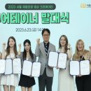 원테이너 이미지