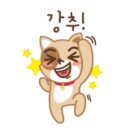 새말직화돼지구이