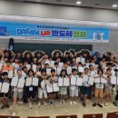 도쿄일렉트론코리아(주) 이미지