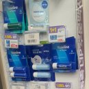 씨유 망원우리점 이미지