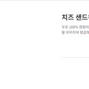 홍루이젠진주 이미지