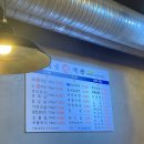 해가든떡사랑 | 태영생막창 독산점 내돈내산 재방문 후기(돼지생막창, 꼬들살)