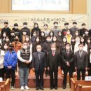 사단법인 성민원 이미지