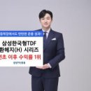 주식회사 한국채권데이타 이미지