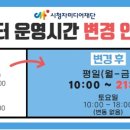 고래미디어센터 이미지