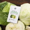 365푸드 | 내 건강, 챙기자! 김재식 헬스푸드 양배추즙 찐 후기