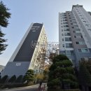 보평마을 이미지