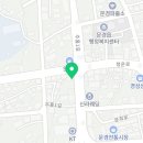 굽네치킨 문경새재점