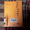 소재원 이미지