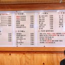 별난 돈돈 이미지