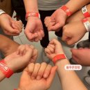 행운당구랜드 | -ing